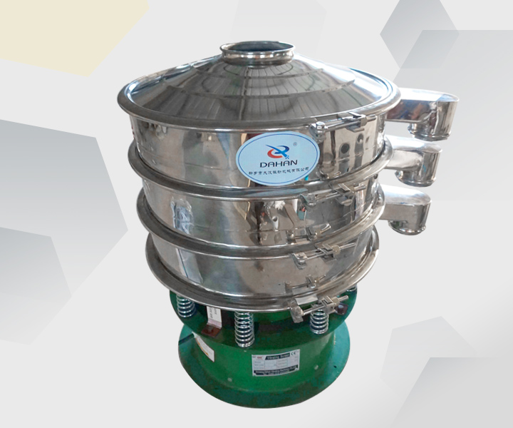 Vibratory Sifter